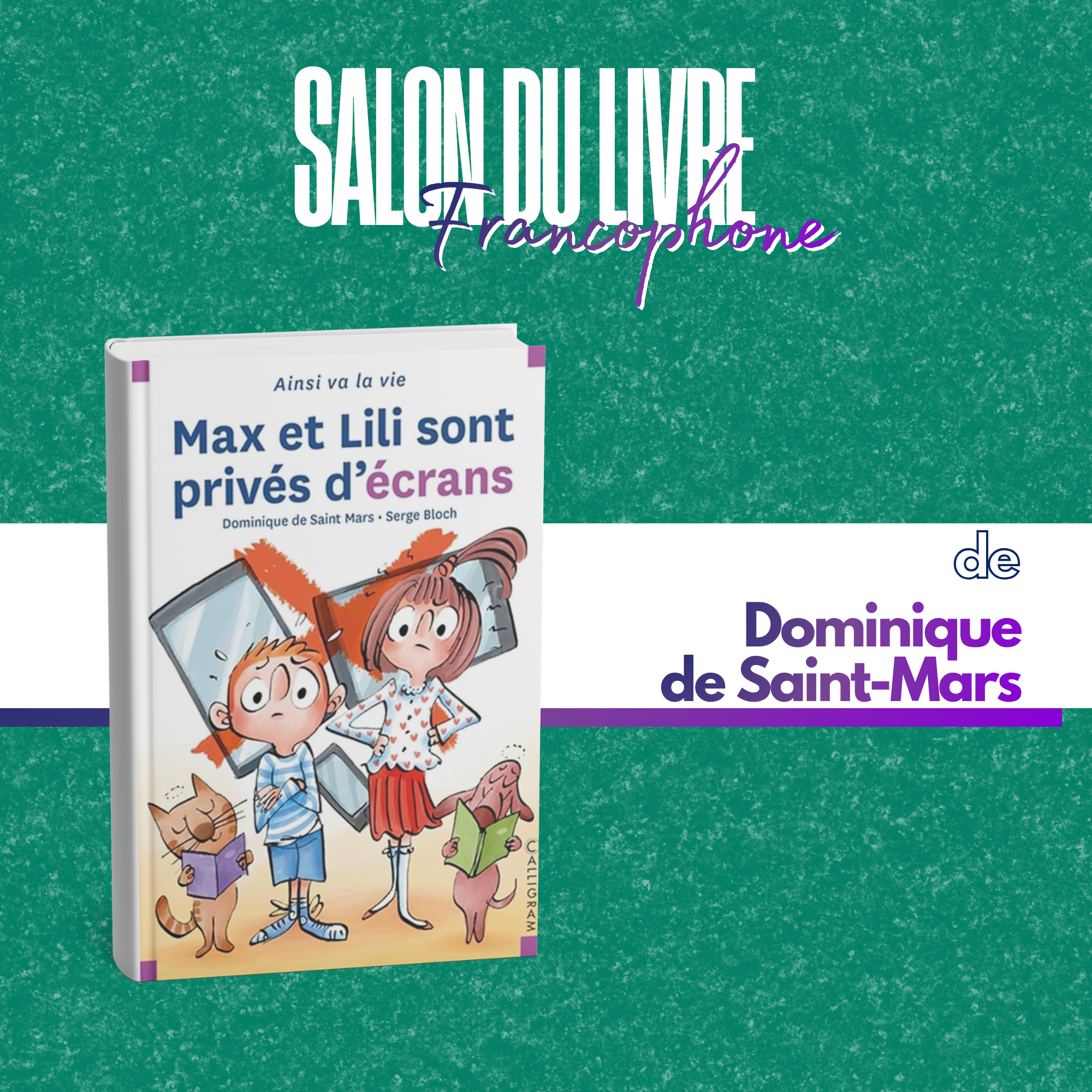 Max et Lili sont privés d'écrans
