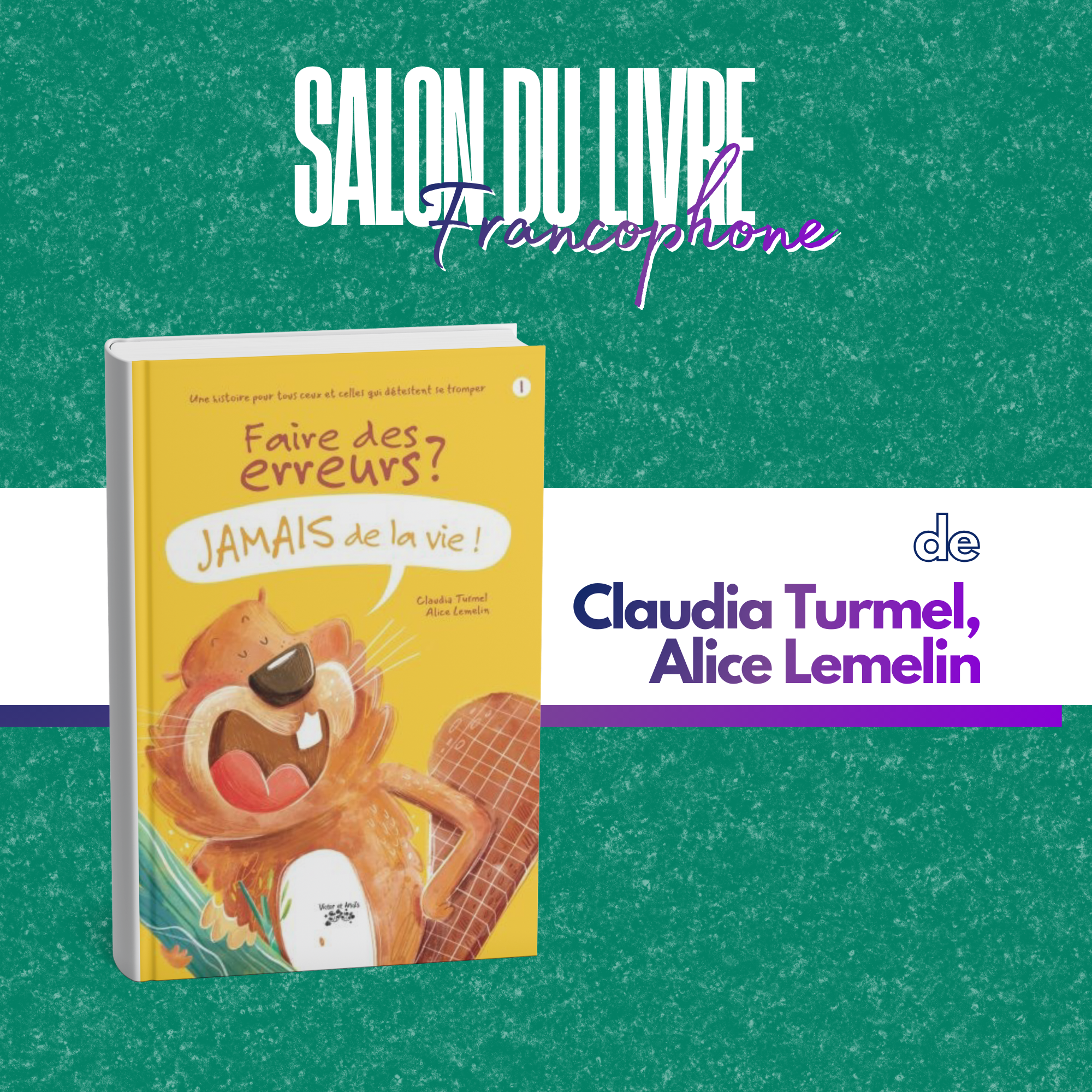 Faire des erreurs ? Jamais de la vie !