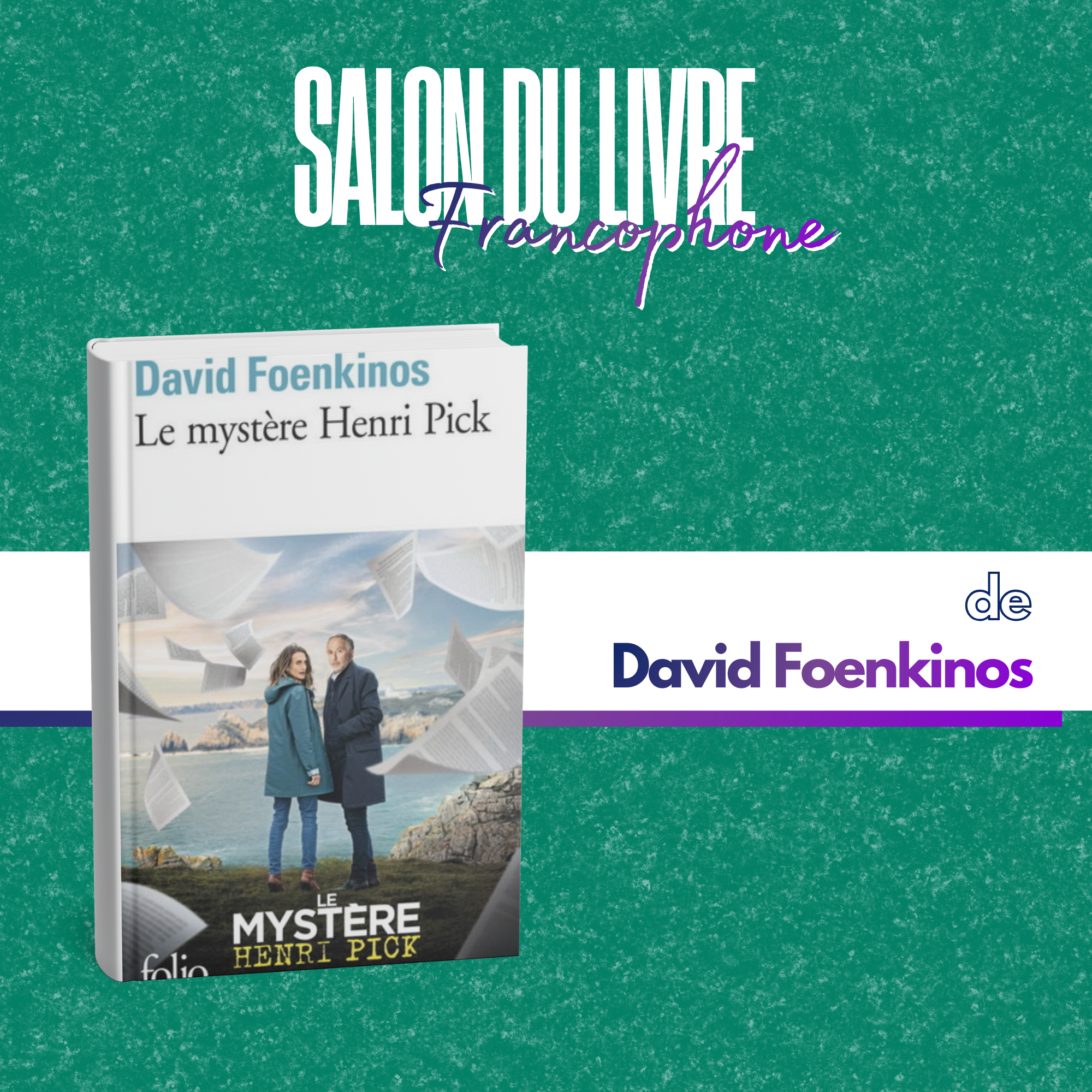 Le Mystère Henri Pick