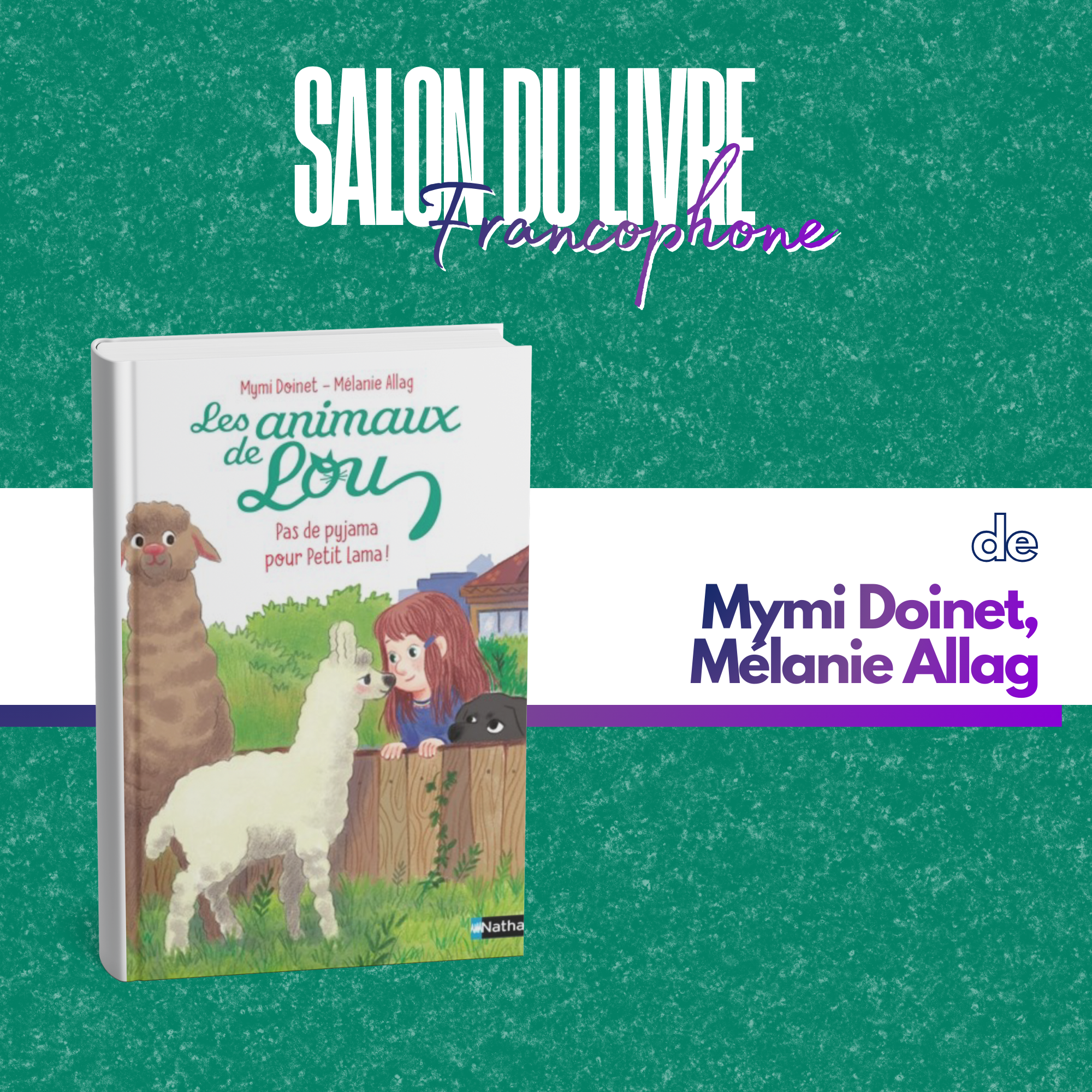 Pas de pyjama pour petit lama !