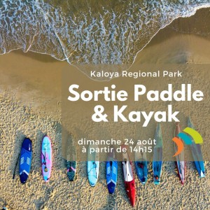 Sortie Paddle & Kayak