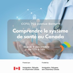 Atelier - Comprendre le système de santé au Canada