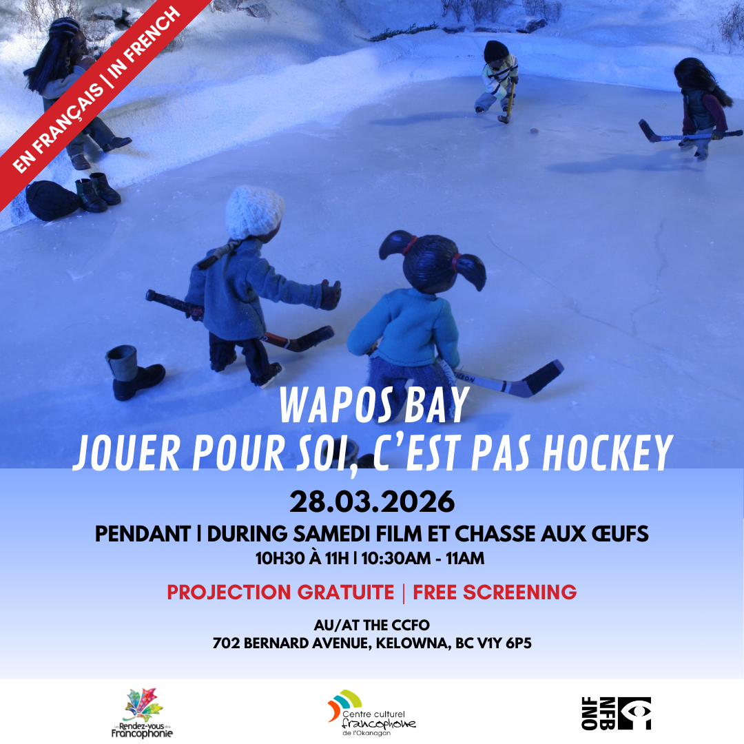 Samedi Film et Chasse aux œufs