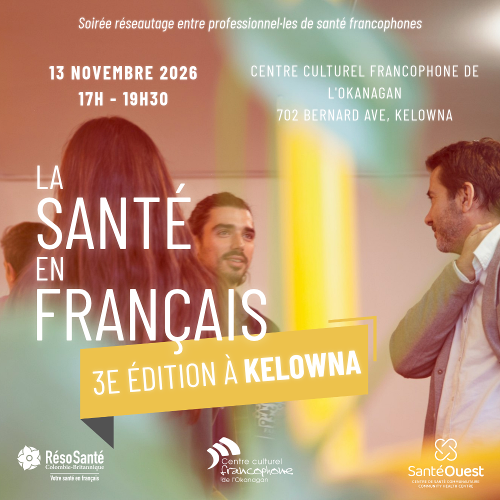La santé en français - Soirée réseautage