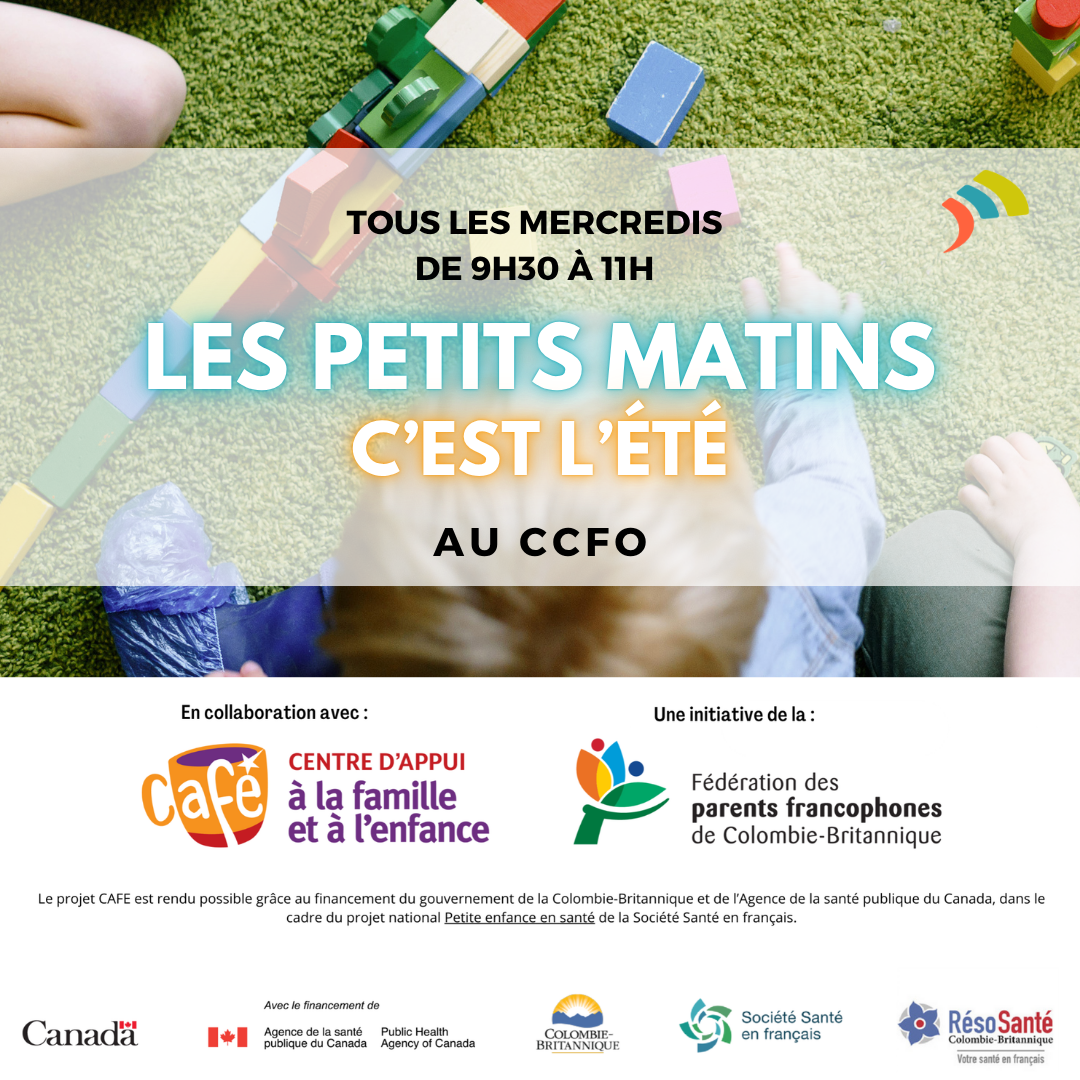 Les Petits Matins - c'est l'été!