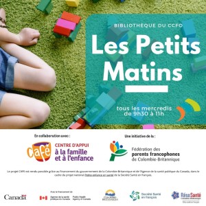 Les Petits Matins - c'est l'été!